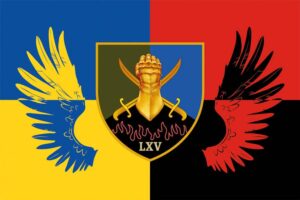 prapor 65 ombr zsu ukraina upa jpg