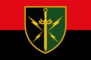 prapor 7 okremoho polku zviazku zsu chervono chornyi jpg