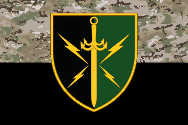 прапор 7 окремхого полку звязку зсу камуфляж чорный jpg