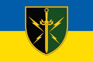 prapor 7 opz okremoho polku zviazku zsu syno zhovtyi 1 jpg