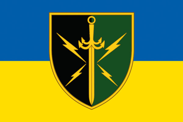 prapor 7 opz okremoho polku zviazku zsu syno zhovtyi 1 jpg