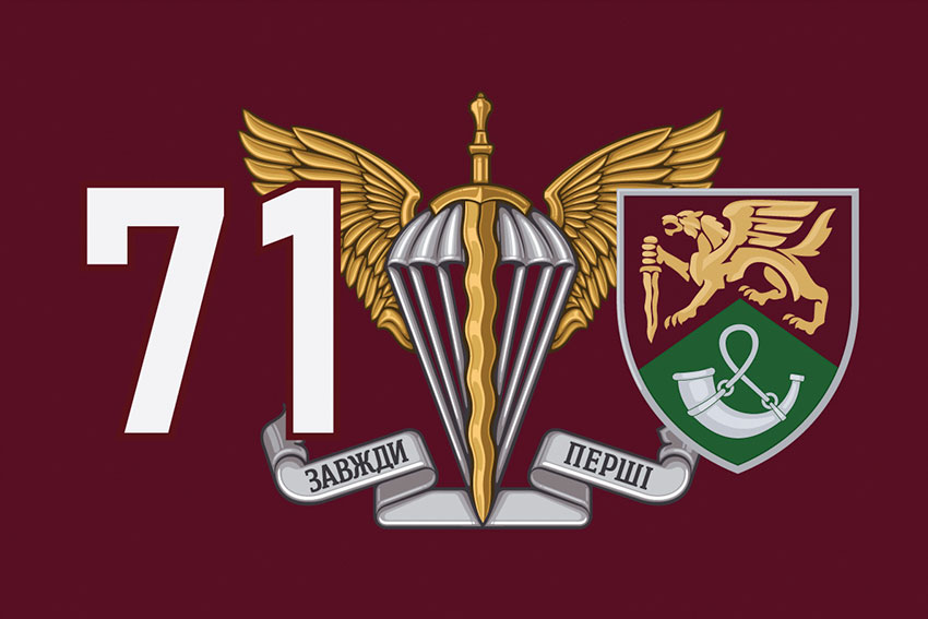 prapor 71 oyebr dshv zsu new 4 jpg