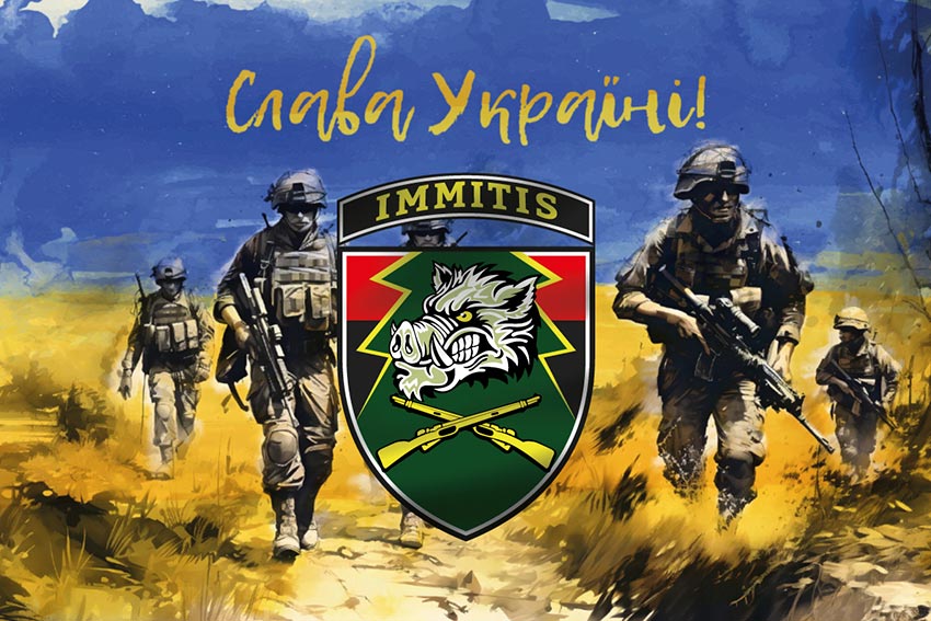 prapor 71 oyebr dshv zsu slava ukraini jpg