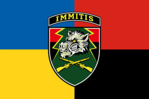 prapor 71 oyebr dshv zsu zhovto synii chervono chornyi jpg