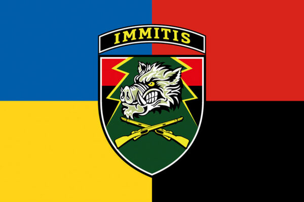 prapor 71 oyebr dshv zsu zhovto synii chervono chornyi jpg