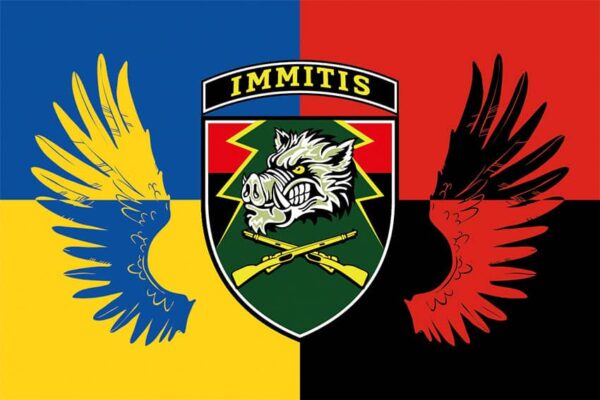 prapor 71 oyebr dshv zsu ukraina upa jpg