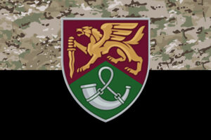 prapor 71 oyebr okremoi yeherskoi bryhady dshv zsu variant 2 kamufliazh chornyi 1 jpg