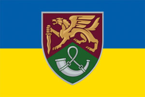 prapor 71 oyebr okremoi yeherskoi bryhady dshv zsu variant 2 syno zhovtyi jpg