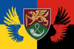 prapor 71 oyebr okremoi yeherskoi bryhady dshv zsu variant 2 ukraina upa jpg