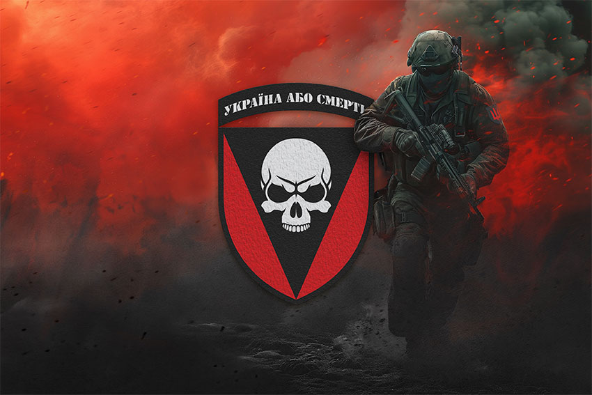 prapor 72 ombr imeni chornykh zaporozhtsiv zsu chervonyi svitanok jpg