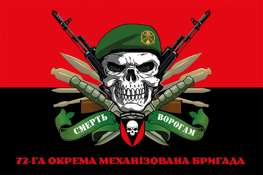 prapor 72 ombr imeni chornykh zaporozhtsiv zsu smert voroham chervono chornyi jpg