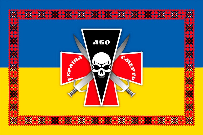 prapor 72 ombr imeni chornykh zaporozhtsiv zsu syno zhovtyi z vyshyvankoiu 1 jpg