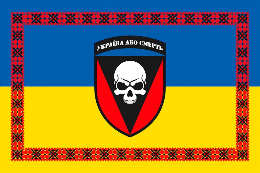 prapor 72 ombr imeni chornykh zaporozhtsiv zsu syno zhovtyi z vyshyvankoiu jpg