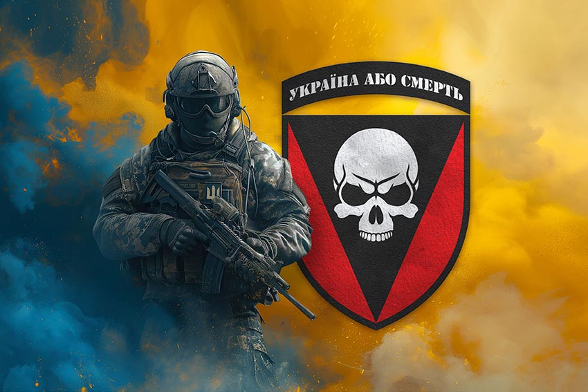 prapor 72 ombr imeni chornykh zaporozhtsiv zsu voin z herbom pidrozdilu jpg