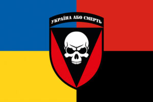 prapor 72 ombr imeni chornykh zaporozhtsiv zsu zhovto synii chervono chornyi jpg