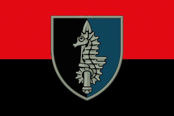 prapor 73 mtsspo morskyi tsentr spetsialnykh operatsii imeni antina holovatoho chervono chornyi jpg