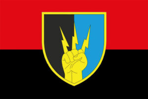 prapor 76 opz ta rtz okremoho polku zviazku ta radiotekhnichnoho zabezpechennia imeni viacheslava chornovola zsu chervono chornyi jpg