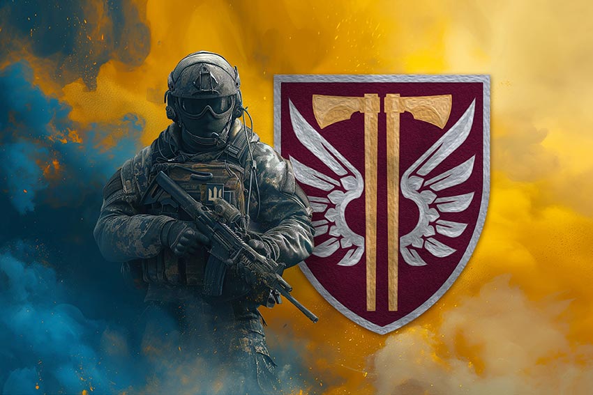 prapor 77 oaembr dshv zsu voin z herbom pidrozdilu jpg