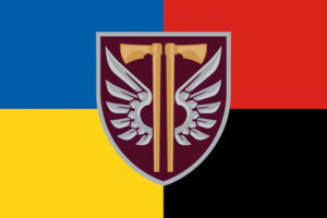 prapor 77 oaembr dshv zsu zhovto synii chervono chornyi jpg