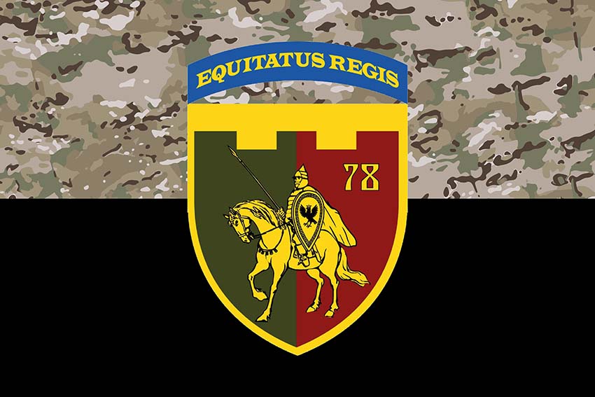 prapor 78 obtro zsu kamufliazh chornyi 1 jpg