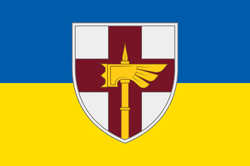 prapor 78 odshp gerts zsu loho 2 syno zhovtyi 2 jpg