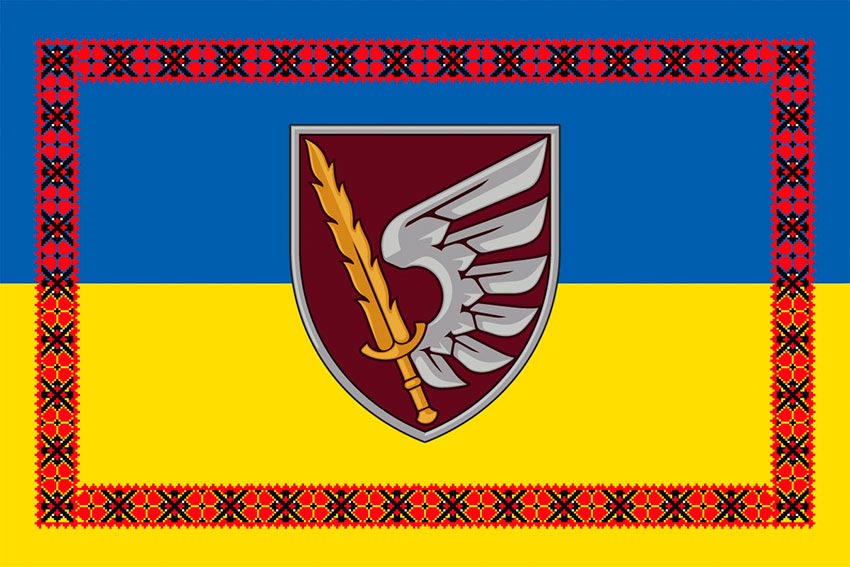 prapor 79 odshbr dshv zsu syno zhovtyi z vyshyvankoiu jpg