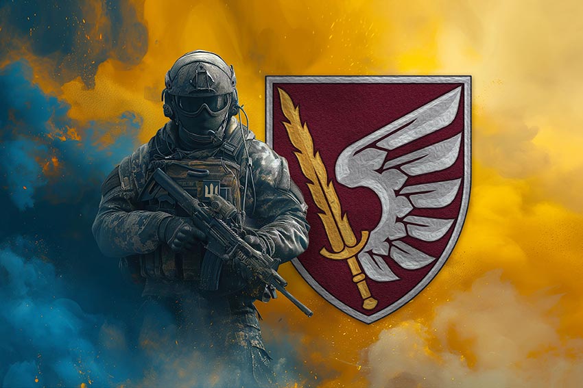 prapor 79 odshbr dshv zsu voin z herbom pidrozdilu jpg