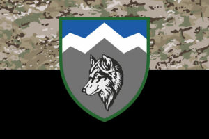 prapor 8 ohshb okremyi hirsko shturmovyi batalion zsu kamufliazh chornyi jpg