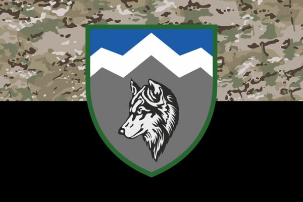 prapor 8 ohshb okremyi hirsko shturmovyi batalion zsu kamufliazh chornyi jpg