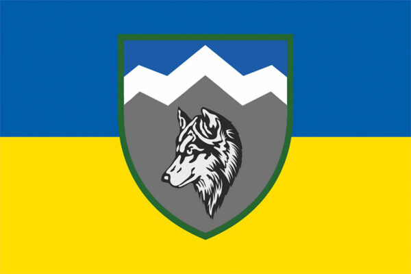 prapor 8 ohshb okremyi hirsko shturmovyi batalion zsu syno zhovtyi jpg prapor 8 ohshb okremyi hirsko shturmovyi batalion zsu syno zhovtyi jpg