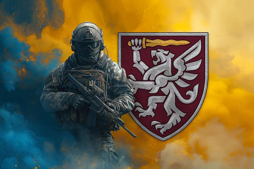 prapor 80 odshbr dshv zsu voin z herbom pidrozdilu jpg