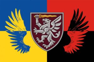 prapor 80 odshbr dshv zsu ukraina upa jpg