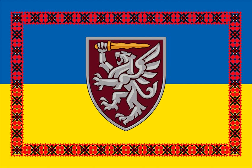 prapor 80 odshbr okrema desantno shturmova halytska bryhada dshv zsu syno zhovtyi z vyshyvankoiu jpg