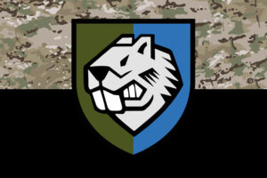 прапор 808 понтонно мостового полку 808 помп зсу камуфляж чёрный jpg