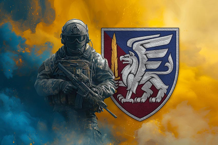 prapor 81 oaembr slobozhanska dshv zsu voin z herbom pidrozdilu jpg