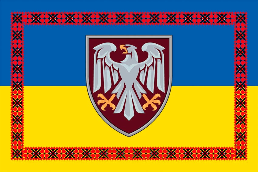 prapor 82 odshbr dshv zsu syno zhovtyi z vyshyvankoiu jpg