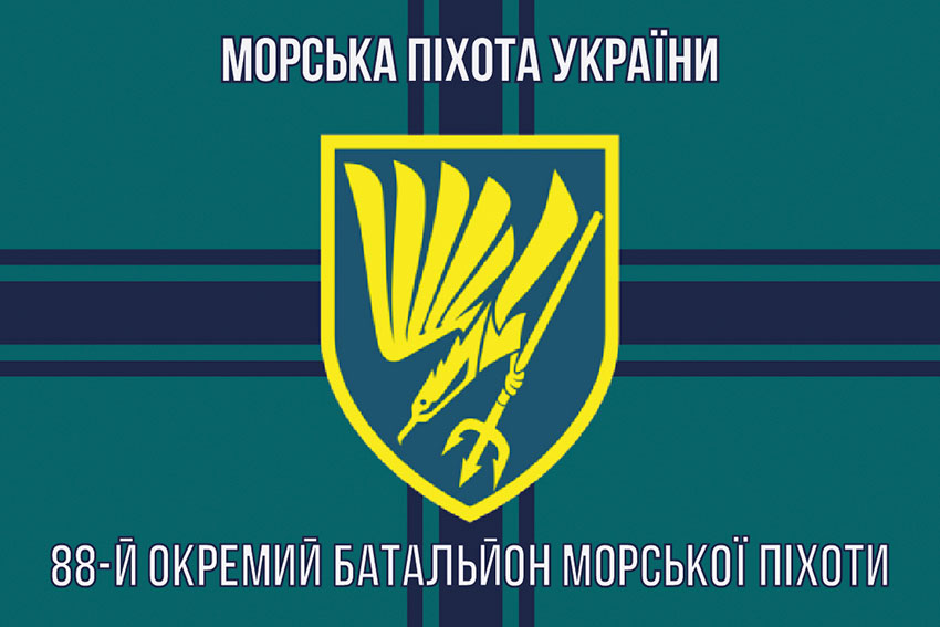 prapor 88 obmp zsu new 12 jpg