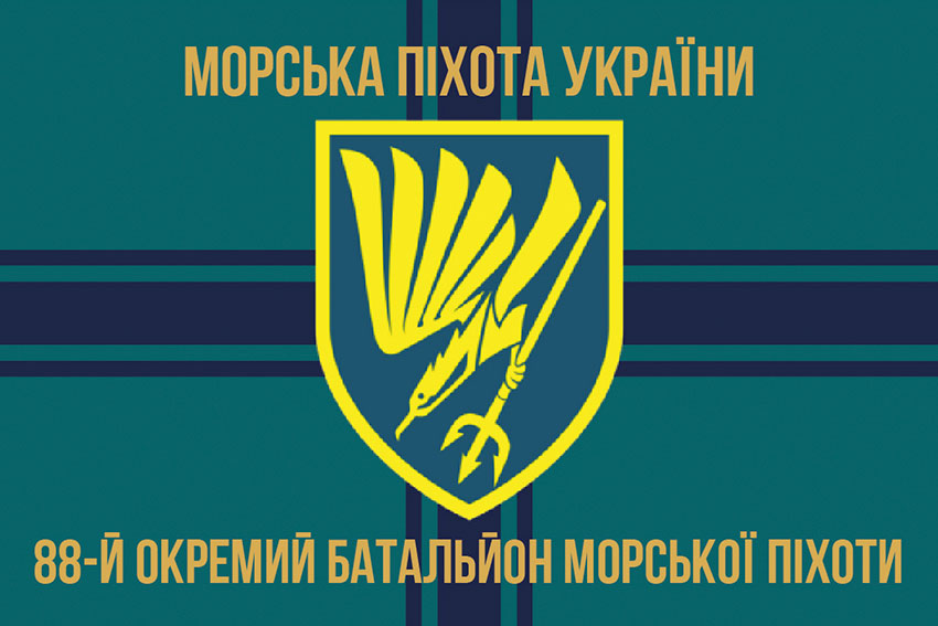 prapor 88 obmp zsu new 13 jpg