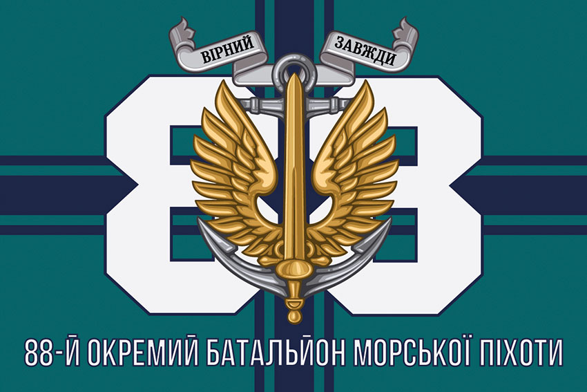 prapor 88 obmp zsu new 14 jpg