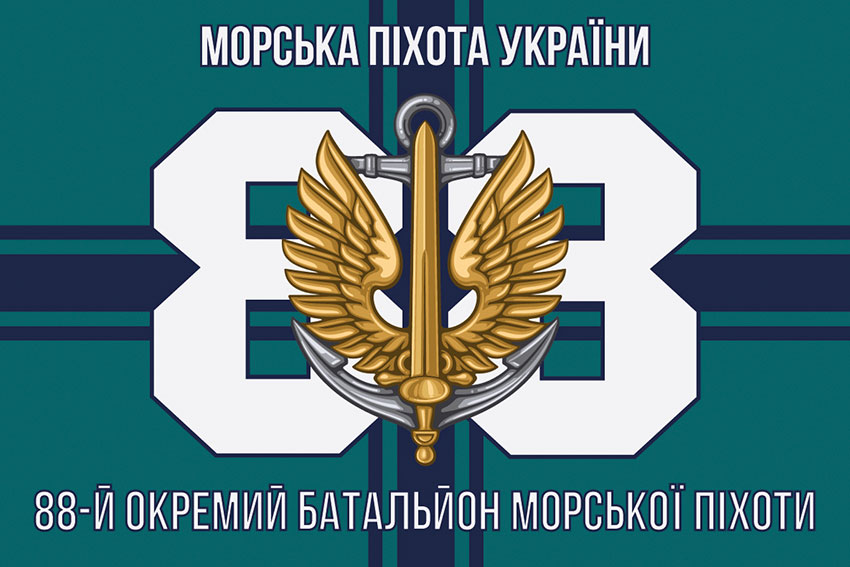 prapor 88 obmp zsu new 15 jpg