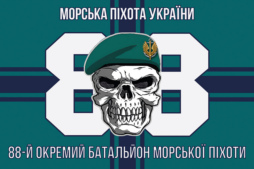 prapor 88 obmp zsu new 16 jpg