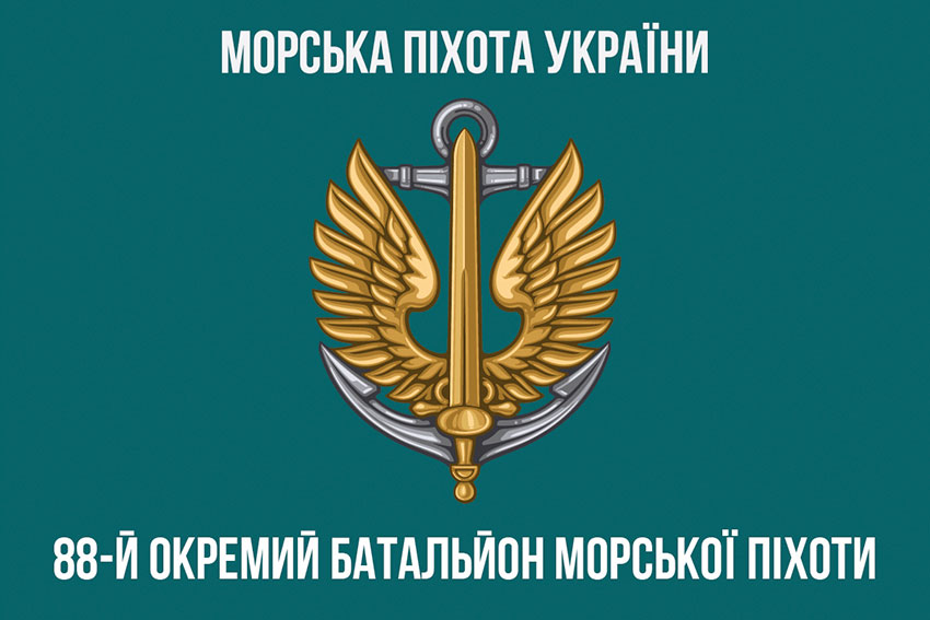 prapor 88 obmp zsu new 3 jpg