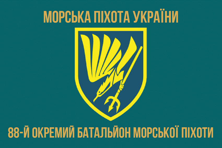 prapor 88 obmp zsu new 4 jpg