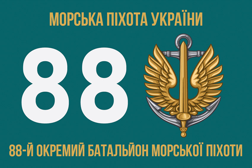 prapor 88 obmp zsu new 6 jpg