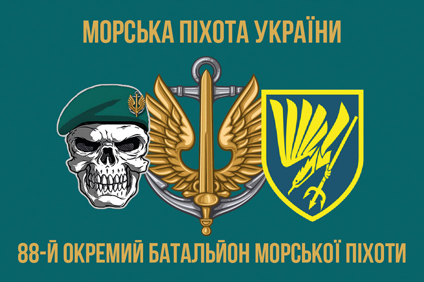 prapor 88 obmp zsu new 7 jpg