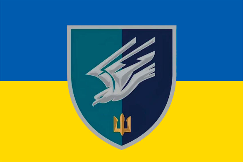 prapor 88 okremoho batalionu morskoi pikhoty 88 obmp zsu loho 2 syno zhovtyi jpg