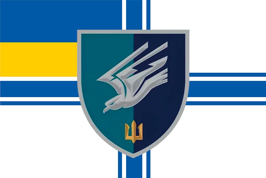 prapor 88 okremoho batalionu morskoi pikhoty 88 obmp zsu loho 2 jpg