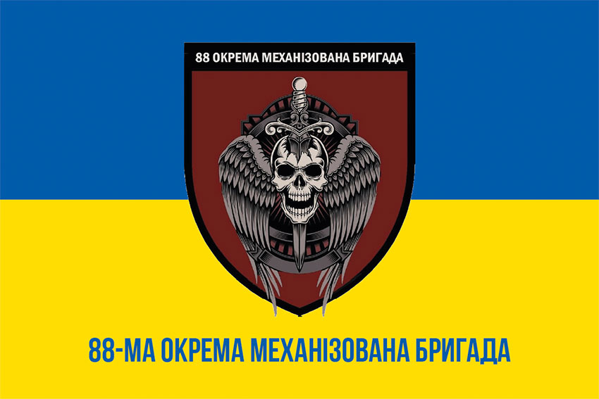 prapor 88 ombr zsu syno zhovtyi 1 jpg