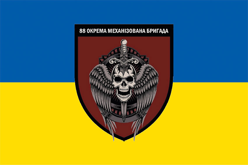 prapor 88 ombr zsu syno zhovtyi jpg
