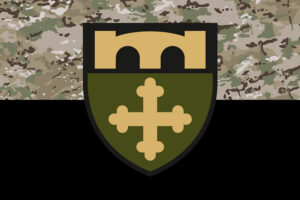 прапор 91 окрэмохоохтырского полку оперативного обеспечения 91 опоз зсу камуфляж чёрный jpg